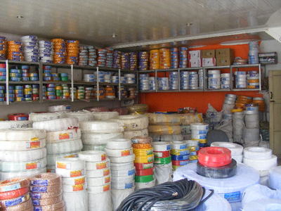 天津電線電纜廠有哪些? 天津電線電纜品牌推薦!_齊家網