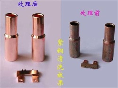 樂泰7063 威馬科技清洗劑 通用清洗劑