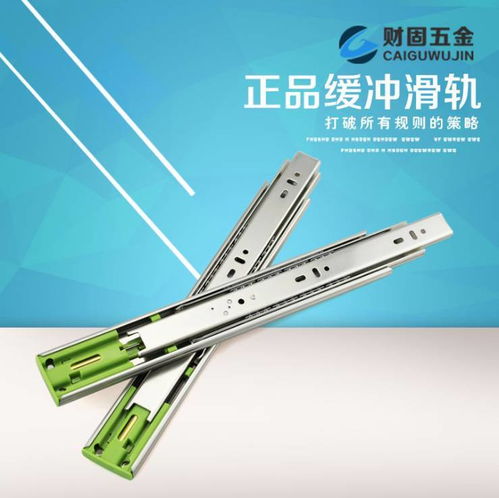 揭陽財固五金是一家專業生產五金配件的五金制品廠,本廠擁有先進的自動化生產線和檢測設備