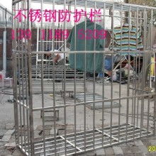  河北省安平北海五金絲網(wǎng)制品廠 主營 紙漿模塑網(wǎng) 電焊網(wǎng) 鍍