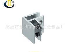 t字型鋁夾 肇慶品牌好的hz 829 方形玻璃夾 高要市金利鎮(zhèn)皇鉆五金制品廠 浴室夾,地彈