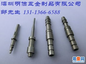 【廣東深圳附近實(shí)力五金加工廠推介,深圳明信五金】-深圳 光明新區(qū)易登網(wǎng)