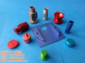 注塑磁銅套報(bào)價(jià)表 云南注塑磁銅套 安派五金優(yōu)質(zhì)廠家 圖