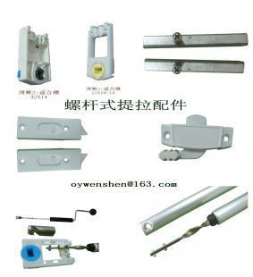 供應螺桿式提拉五金配件_五金、工具_世界工廠網中國產品信息庫