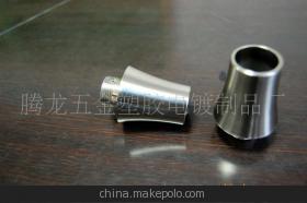 【提供深圳環保光鉻產品專業電鍍加工(圖)】價格,廠家,圖片,表面處理,深圳市騰龍塑膠電鍍廠(采購部)-