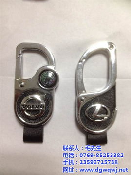 偉權飾品 圖 打工手機邊框廠家 手機邊框最低優惠價格